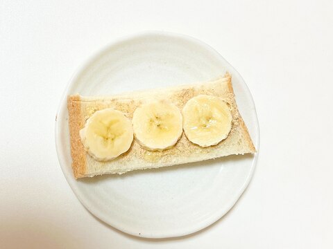 きな粉バナナのトースト